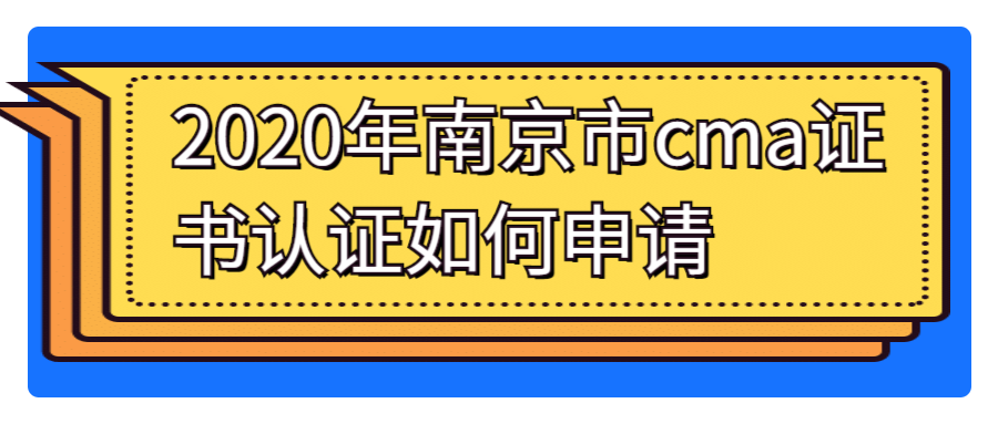 稿定設(shè)計導(dǎo)出-20200228-172305