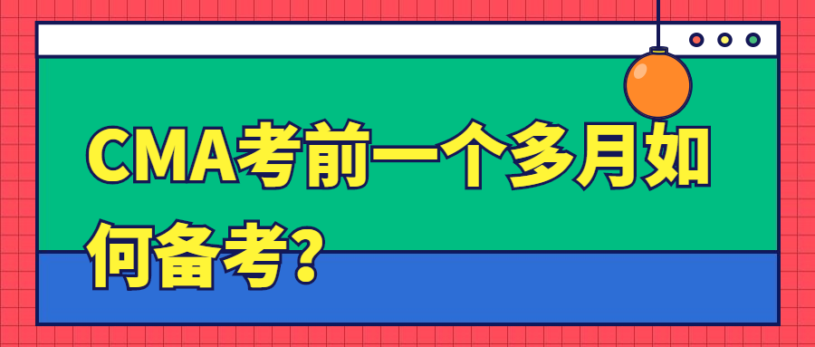 稿定設(shè)計(jì)導(dǎo)出-20200302-181800