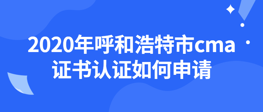 稿定設計導出-20200302-185040