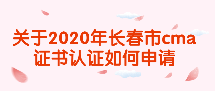 稿定設(shè)計(jì)導(dǎo)出-20200302-194247