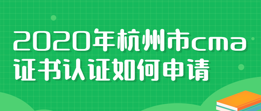 稿定設(shè)計(jì)導(dǎo)出-20200302-201450