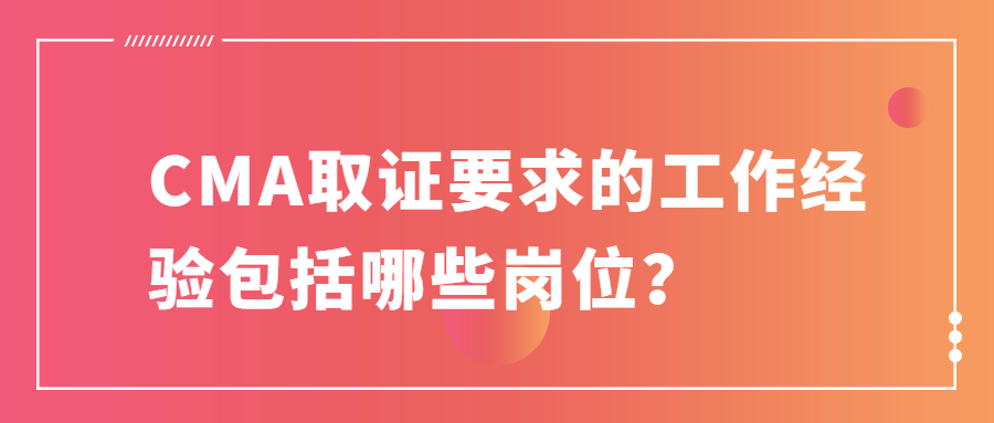 稿定設(shè)計導(dǎo)出-20200304-184545