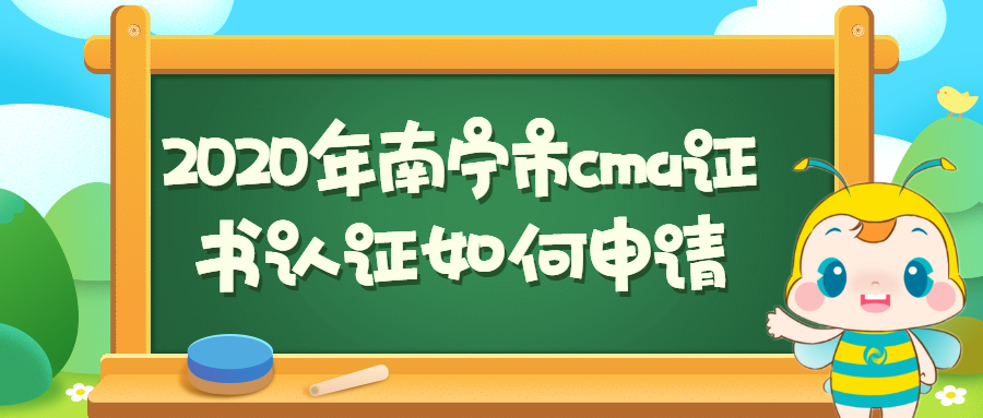 稿定設(shè)計導(dǎo)出-20200305-165248