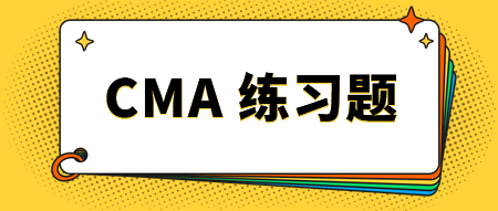 CMA練習(xí)：關(guān)于數(shù)據(jù)加密的說法中，正確的是？