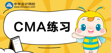 CMA練習(xí)題：美國國外貪腐防治法，哪個不違法