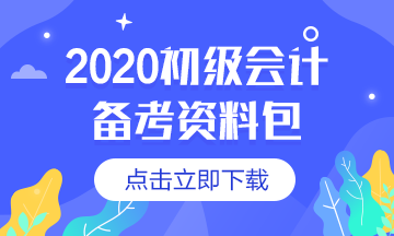 看書(shū)全會(huì) 一做題就廢 選擇題如何做才能不丟分？