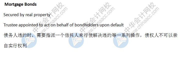 BEC知識點：Mortgage Bonds抵押債券