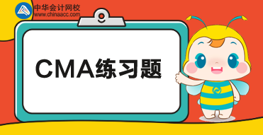 CMA練習(xí)：在物價上漲期，哪種存貨成本流轉(zhuǎn)假設(shè)的毛利至高？