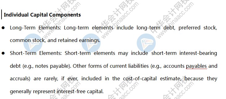 知識點：Capital Structure資本結(jié)構(gòu)—個人資本構(gòu)成