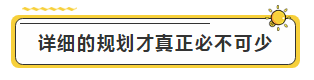 注會(huì)學(xué)霸眼里的考試難度是怎樣的？?jī)?nèi)容過于真實(shí)了...