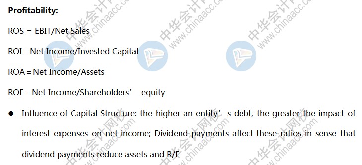 AICPA知識點(diǎn)：盈利能力profitability 