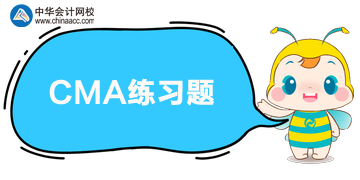 CMA P2練習：影響比率的因素包括什么？