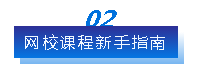 2020年澳洲注冊會計師考試費(fèi)用