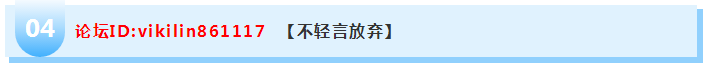 過來人告訴你：注冊(cè)會(huì)計(jì)師考試其實(shí)并沒有那么可怕！