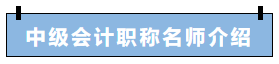 20日公益講座：武勁松講疫情影響下勞動(dòng)糾紛如何處理