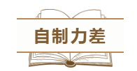 為什么中級(jí)會(huì)計(jì)職稱考試通過(guò)率這么低？這幾點(diǎn)原因告訴你