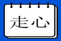 銀行