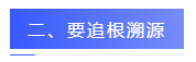 報(bào)名的人如此多 如何從百萬注會(huì)大軍中脫穎而出？