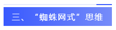 報(bào)名的人如此多 如何從百萬注會(huì)大軍中脫穎而出？