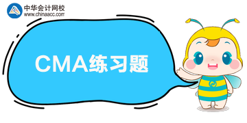 CMA P2練習：市場指標，公司的基本每股收益是多少？