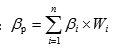 知識點：中級《審計專業(yè)相關(guān)知識》投資風(fēng)險報酬（第三節(jié)）