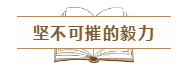 我們?yōu)槭裁匆糃PA證書？