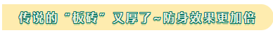 2020注會考試教材公布 具體變了多少？