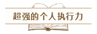 我們?yōu)槭裁匆糃PA證書？