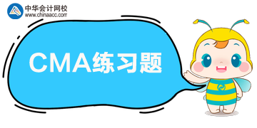 CMA P2練習(xí)：下面哪一項(xiàng)是加快現(xiàn)金回收的方法？