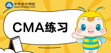 CMA P2練習：資本資產(chǎn)定價模型（CAPM）