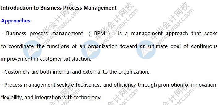 BEC知識點(diǎn)：Business Process Management