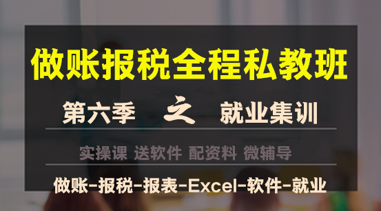 你還不會(huì)算消費(fèi)稅嗎？這些知識(shí)點(diǎn)趕快記下來