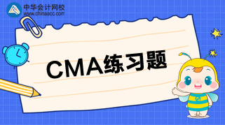 CMA P2練習(xí)：凈現(xiàn)值（NPV）分析