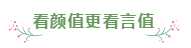 考注冊會計師的5個理由