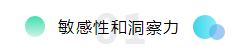 考下AICPA有什么用？企業(yè)更青睞擁有AICPA的財(cái)務(wù)總監(jiān)！ (4)