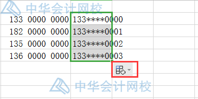 財務(wù)工作中常用的excel小技巧 學(xué)起來！