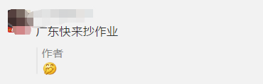 考下中級會計證！明年你也能領(lǐng)1500元！