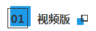 金融資產(chǎn)“黑化”了？這樣的金融資產(chǎn)怎么計量信用減值？