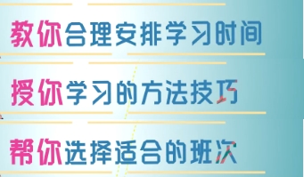 【必看】荊晶3個即問即答帶你走進注會《審計》的學(xué)習(xí)