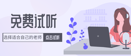 2020年注冊會計師《稅法》新教材思維導圖第四章：企業(yè)所得稅法