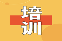 2020年初級經濟師專業(yè)應屆畢業(yè)生怎么選比較好？