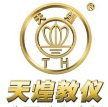 【招聘信息速遞】會(huì)計(jì)、審計(jì)、財(cái)務(wù)經(jīng)理等崗位，總有一個(gè)適合你！