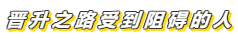 我需要考中級(jí)會(huì)計(jì)證書(shū)嗎？我符合中級(jí)會(huì)計(jì)報(bào)名條件嗎？