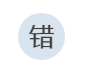 上班路上摔了一跤算工傷嗎？請(qǐng)走出這五個(gè)常見工傷誤區(qū)！