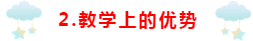 為什么要選擇正保會計網(wǎng)校~小編來講一講！