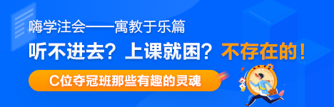 C位奪冠班讓人笑到顫抖的沙雕短視頻：豆狗公司？金融資產(chǎn)黑化？