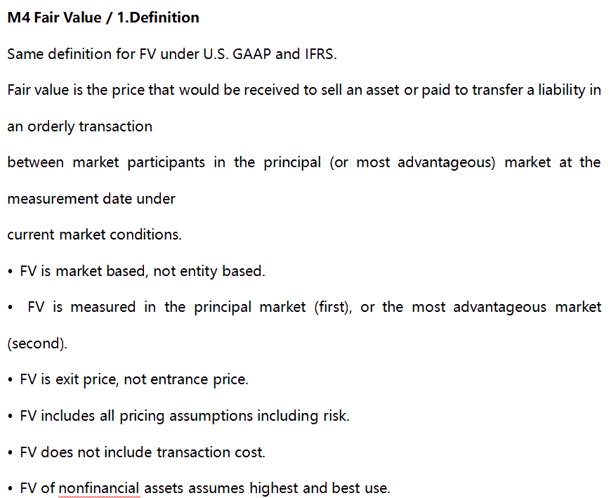 AICPA知識點(diǎn)：公允價值定義Fair Value—Definition