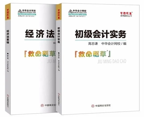 千呼萬喚始出來~“有趣的靈魂”高志謙終于開通個人微信公眾號啦！