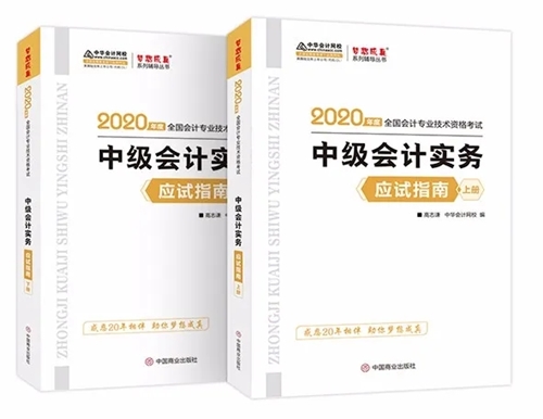 千呼萬喚始出來~“有趣的靈魂”高志謙終于開通個人微信公眾號啦！