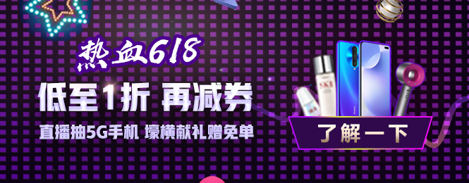 初級會計兩分的差距大嗎？如何把59分提升到61分？